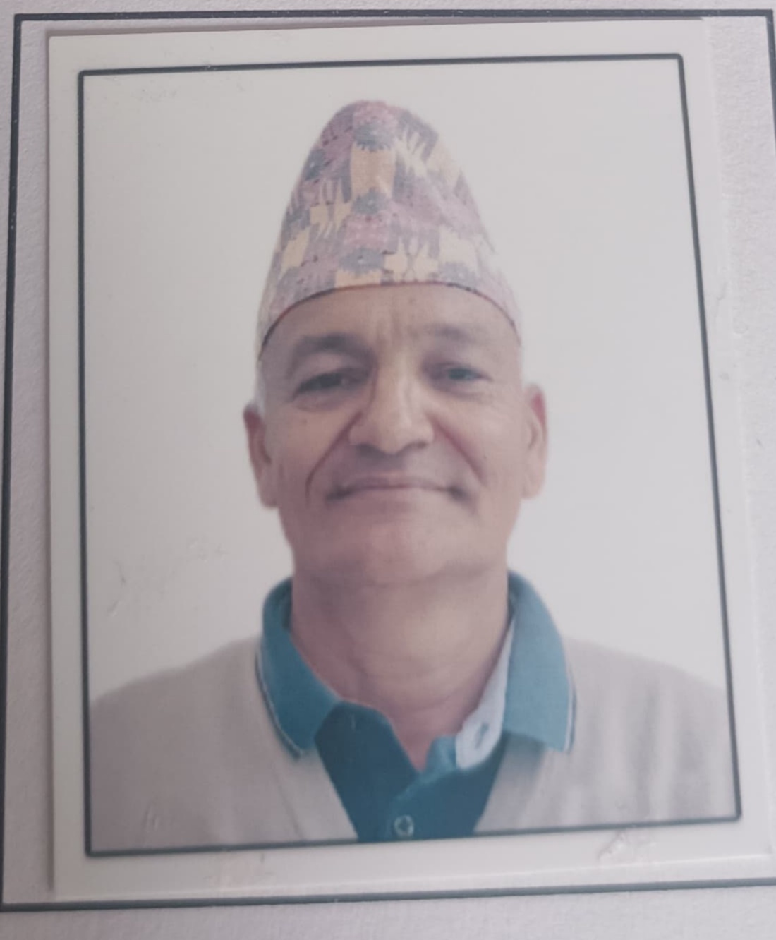 शाखा अधिकृत
